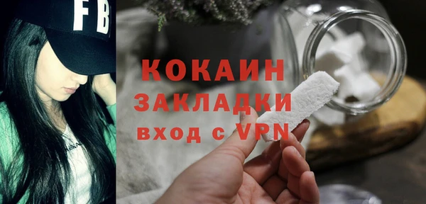 круглые Дмитров