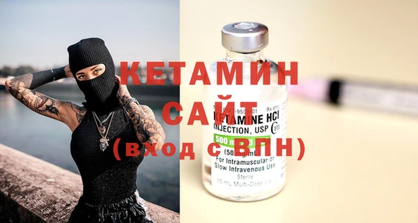 спиды Дмитриев