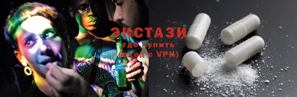 спиды Дмитриев