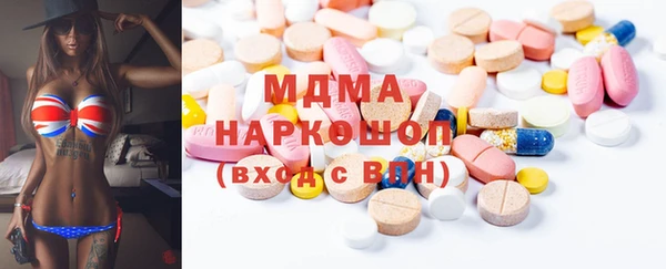 Альфа ПВП Дмитровск