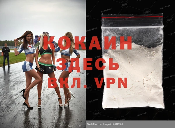 Альфа ПВП Дмитровск