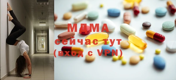 спиды Дмитриев