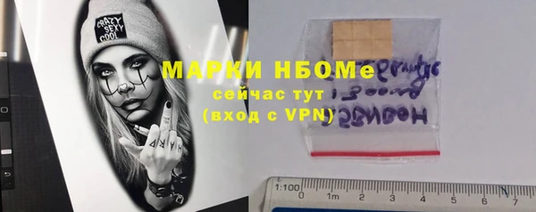 круглые Дмитров