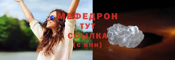 Альфа ПВП Дмитровск