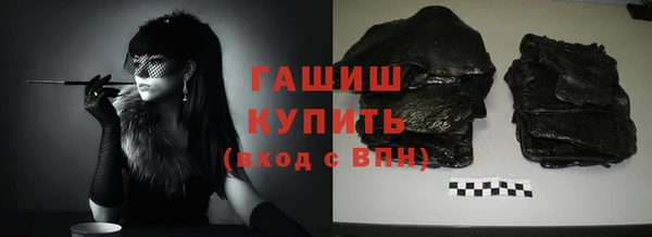 спиды Дмитриев
