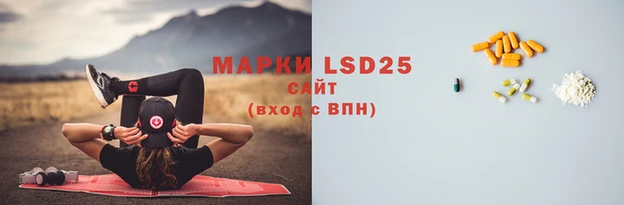 круглые Дмитров