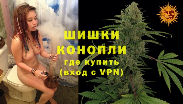 круглые Дмитров