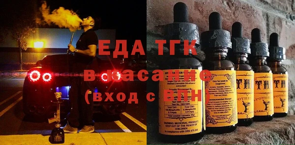 Альфа ПВП Дмитровск