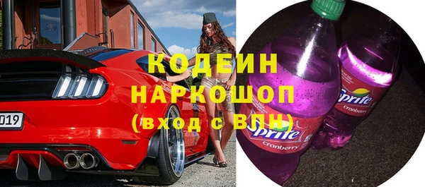круглые Дмитров