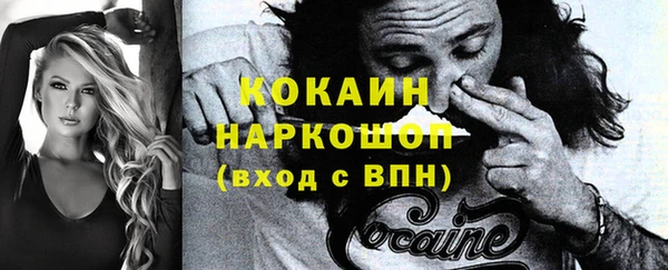 круглые Дмитров