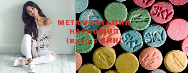 спиды Дмитриев