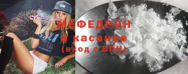 спиды Дмитриев