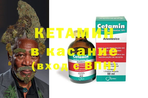 спиды Дмитриев