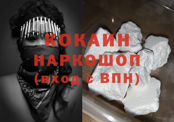 Альфа ПВП Дмитровск