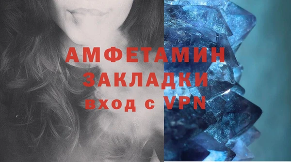 круглые Дмитров