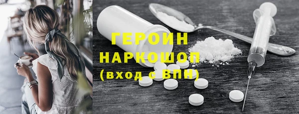 спиды Дмитриев