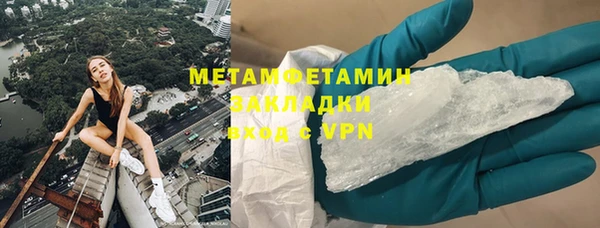спиды Дмитриев