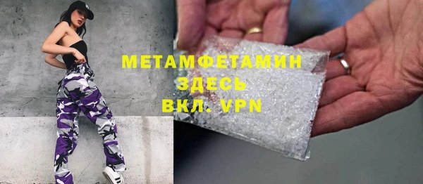 круглые Дмитров