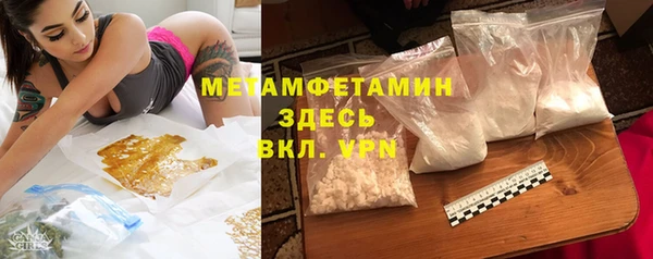 круглые Дмитров