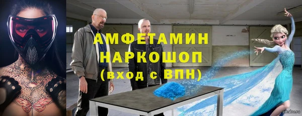 Альфа ПВП Дмитровск